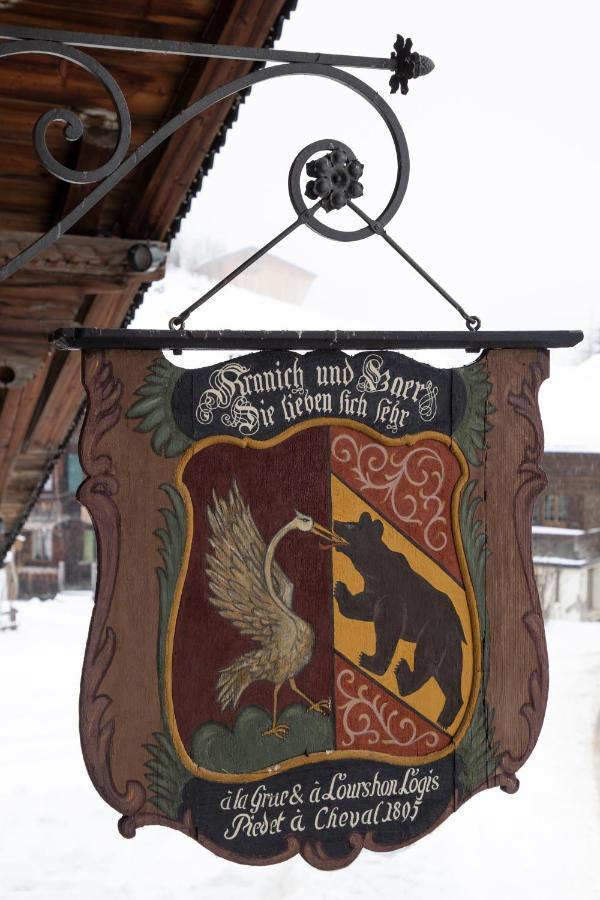 Baeren Hotel Gsteig